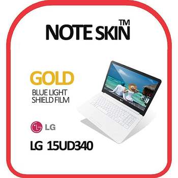 노트스킨 LG 15UD340 골든 블루라이트차단 필름