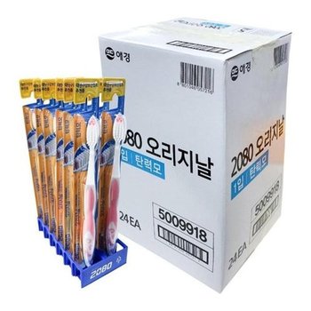 [HYGHIK8I_56]저렴한칫솔 탄력모 2080 1입 24개입 (36077421)