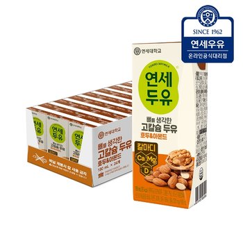 연세두유 뼈를 생각한 고칼슘 두유 호두 아몬드 190ml x 24팩