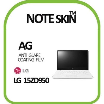 LG전자 PC그램 15ZD950 저반사 필름 - 벌크