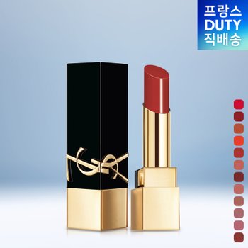 [해외] [뷰티] 입생로랑 립스틱 루쥬 ?르 꾸뛰르 더 볼드 2.8g