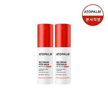 [1+1] MLE 크림 스틱밤 10g