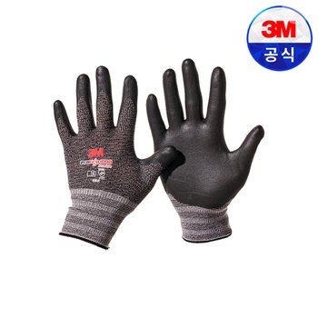 3M장갑 작업용 안전장갑 프로그립1000(PG1000) (블랙/멜란지블랙) 1BOX(100개)