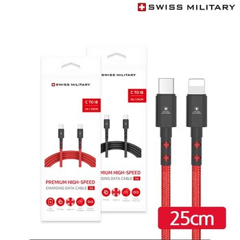 (주)맥스컴코리아 스위스 밀리터리 페브릭 고속/퀵 PD 3.0 고속충전 케이블 C to 8핀 25cm