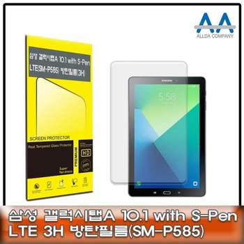 갤럭시탭A 717QWQ09 10.1 with S-Pen LTE(SM-P585) 3H방탄필름