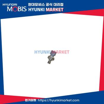 센서 에어 (946156B000)  현대모비스부품몰