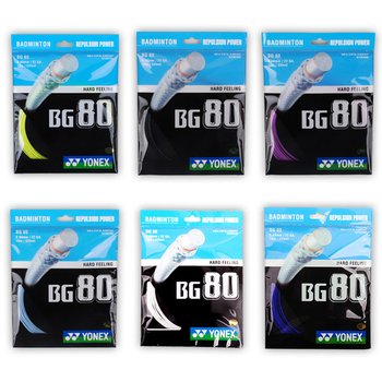 요넥스 BG80 배드민턴 스트링 거트 10m