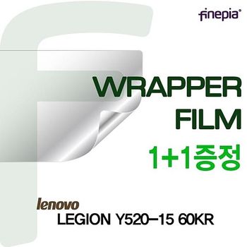 Lenovo LEGION Y520-15 60KR용 WRAPPER FILM-트랙패드