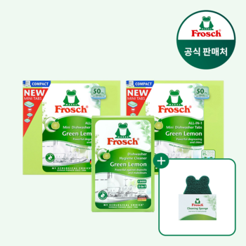 프로쉬 식기세척기세제 미니 50개입 2개+식기세척기 클리너(수세미 증정)