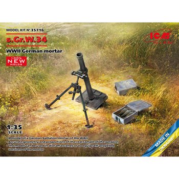 BICM35716 1대35 2차대전 독일군 박격포 GrW 34