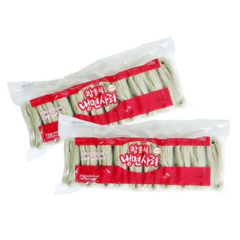 송학식품 함흥식 냉면사리 2kg 2개