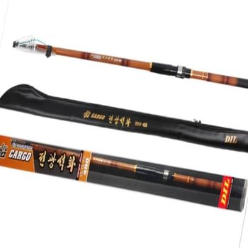 갯바위 찌 낚시대 양어장 돌돔대 해안가