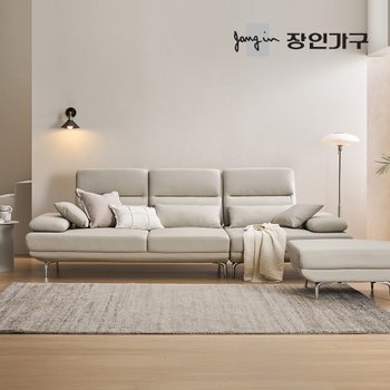 도이 4인용 스윙 이지클린 가죽 소파 (스툴 포함)