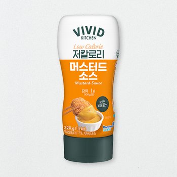비비드키친 저칼로리 머스타드소스 320g