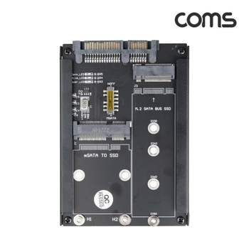 Coms RNI581T5 mSATA M.2 (NGFF) B+M Key SSD SATA3 변환