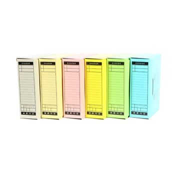 희망화일 문서 보관함 HE017 A4 100개 묶음 L자파일 아코디언파일 클리어파일 인덱스 희망