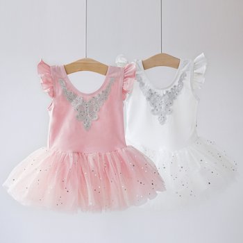 [㈜제이에스빈]베르디 발레복 유아 키즈 아동 여아 주니어 발레용품 세트