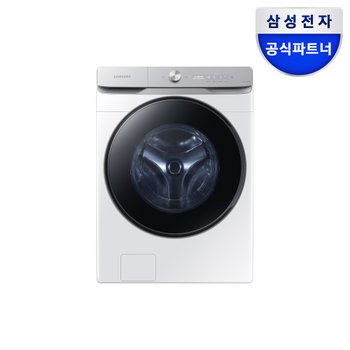 삼성 WF25DG8650BW AI 세탁기 초정밀진동저감 스마트컨트롤 25kg 화이트 1등급