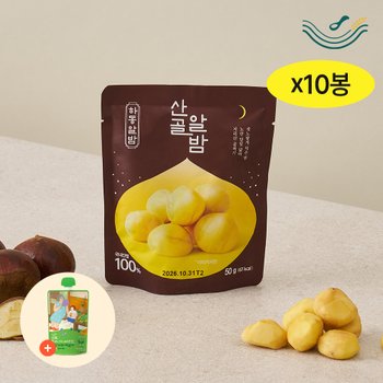 [신세계백화점][산골이유식] 산골알밤 10봉+매실차/유자차 랜덤 1포 증정