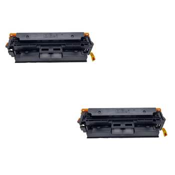 SSE사 MB04SE46 MF735Cx 호환토너 대용량 검정 2개