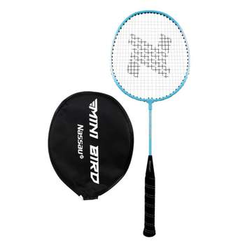 미니버드 초등학교배드민턴 주니어배드민턴라켓 주니어용라켓