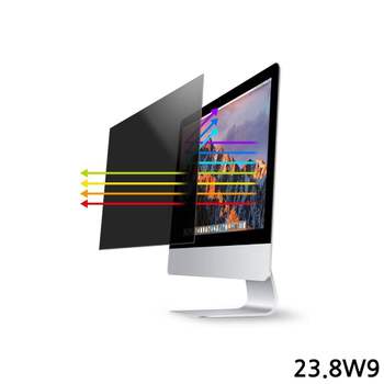 3M MPF 23.8W9 모니터 정안필름 프라이버시 필터 lcd led 노트북