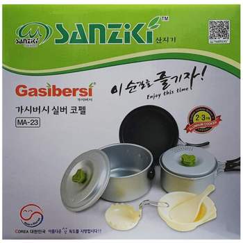 3인용 YO35VM24 실버코펠세트 야외 캠핑 취사도구 식사 바베큐