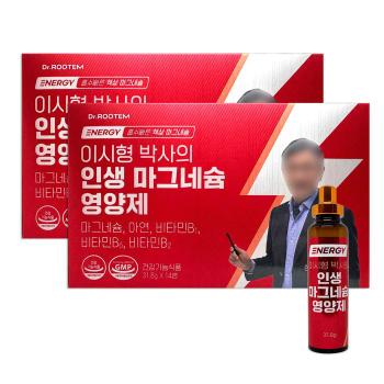 닥터루템 이시형박사의 인생 마그네슘 독일산 젖산 액상 마그네슘 14개입, 2개 (S50906071)