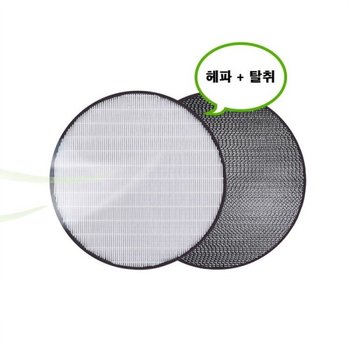 미세먼지 고효율필터 엘지 공기청정기필터 호환 원형  AS128VWA 국내산