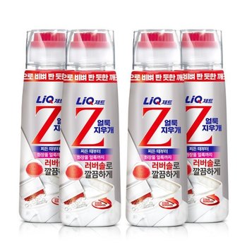 액체세제 CUYI2021 리큐 제트 얼룩지우개 200mlx4개