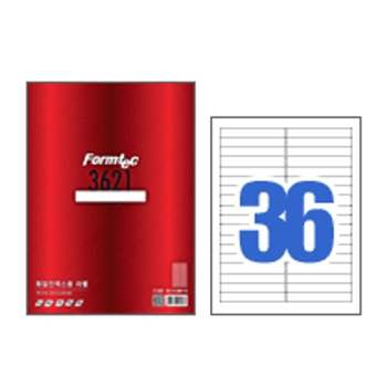 폼텍 EV75WQ63 화일인덱스라벨 (LS3621/36칸/100매)