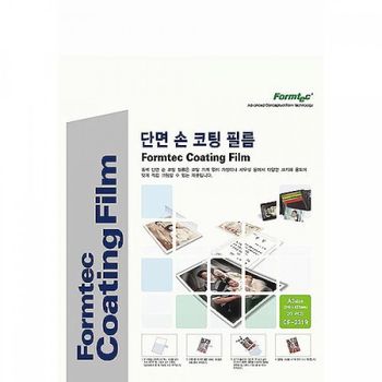 폼텍 A3 단면 손코팅필름 CF-2319 20매 문서 코팅 필름지