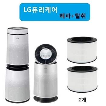 좋은 품질 엘지 퓨리케어2단형 헤파탈취 2개 AS281DWP AS281DWPC LG 공기청정기필터 엘지퓨리