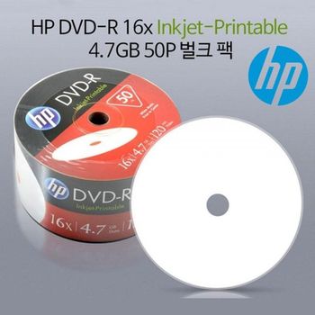 HP 168HLU67 Media DVD-R Printable 16x 4.7GB (50P 벌크팩)