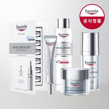 [유세린] 하이알루론 3X 나이트크림/아이크림 외 전상품 최대 ~56% 할인+사은품 증정