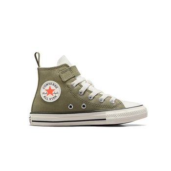 [신세계백화점]키즈 척테일러 올스타 이지 온 모시 슬롯 A06368C