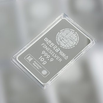 대한민국금거래소 실버바 10g