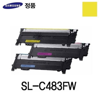 [VCMPUGLC]삼성 컬러 프린터 토너 노랑 SL-C483FW
