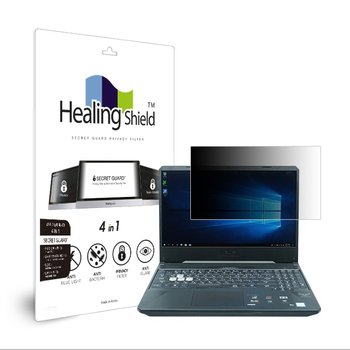 에이수스 FX505GM ES068 향균 보안필름 블루라이트차단 양면 정보보안기