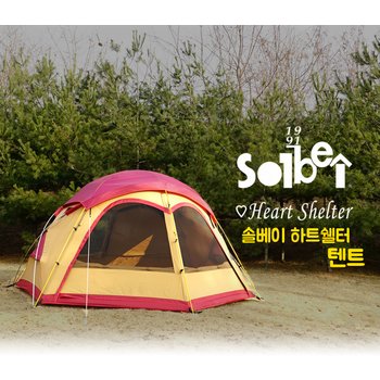 솔베이아웃도어 솔베33주년기념 특가 / 하트쉘터 텐트/ 돔텐트 면텐트 면돔텐트 돔형텐트 사계절텐트 추천