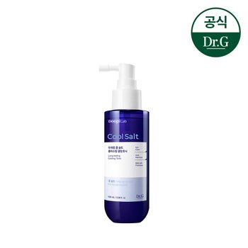 닥터지 두피랩 쿨 솔트 롱라스팅 쿨링 토닉 100mL