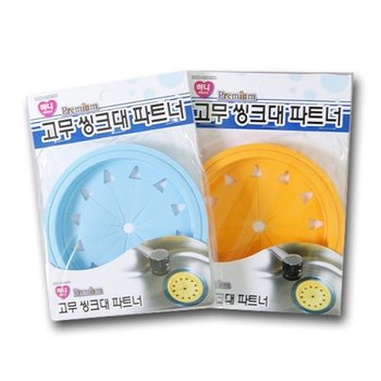 하니 GBQD6005 고무 씽크대파트너 -H/음식물쓰레기/배수구 덮개/배수구뚜껑/씽크대망뚜껑/씽크망