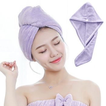 극세사 드라이 타올 퍼플 머리 말리기 헤어 수건 타월
