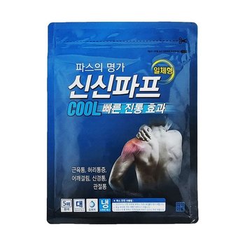붙이는파스  쿨 일체형 5매 신신파프 6310  쿨파스 근육통파스 카타플라즈마 일체형파스 습포제