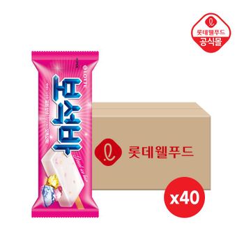 보석바 80ml x 40개[36259693]