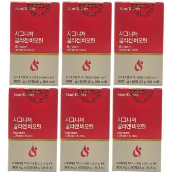 뉴트리디데이 시그니처 콜라겐 비오틴 800mg x 60정,6개 / M (S50730166)