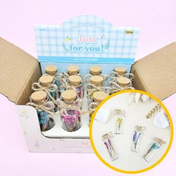편지지 캡슐편지 편선지 박스 개입 감성 편지지 감성가득 유리병