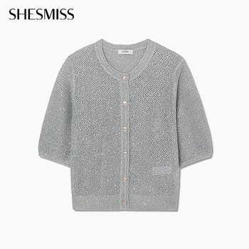 스팽글 메쉬 네트 가디건_SSKCDQ22100_IM