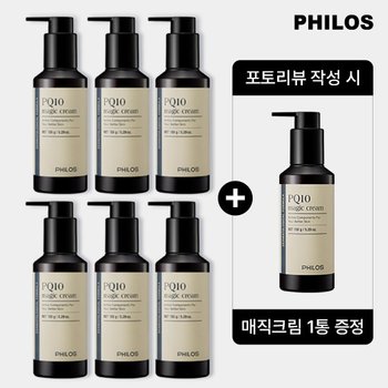 [TV쇼핑 역대 최대용량찬스/매니아패키지] PQ10 매직크림 (본품 7통찬스)