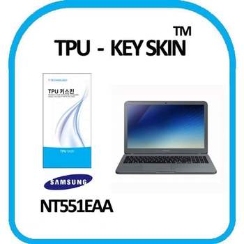 TPU 키스킨 키커버 키덮개 키보드스킨 키보드 커버 실리 NT551EAA TPU키스킨